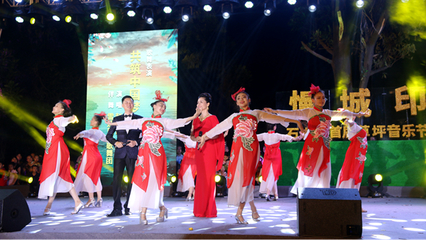 打造慢城印象——2019年石巖首屆草坪音樂節開幕