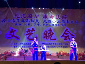 扶綏、大新、天等、寧明四縣攜手舉辦文化藝術(shù)交流活動，共繪區(qū)域文化發(fā)展新畫卷