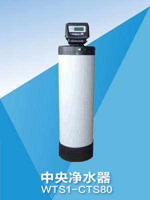 凈水器與3M隔熱膜貿(mào)易代理 市場需求與商業(yè)機遇分析