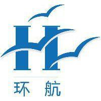 hp indigo 3500進口報關(guān)代理圖片,hp indigo 3500進口報關(guān)代理高清圖片 環(huán)航進出口貿(mào)易公司,